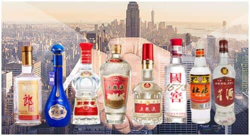 益阳桃江县回收名酒