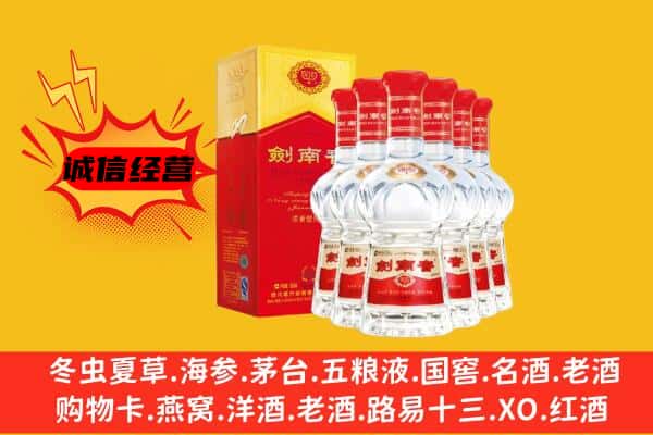 益阳桃江县上门回收水晶剑价格